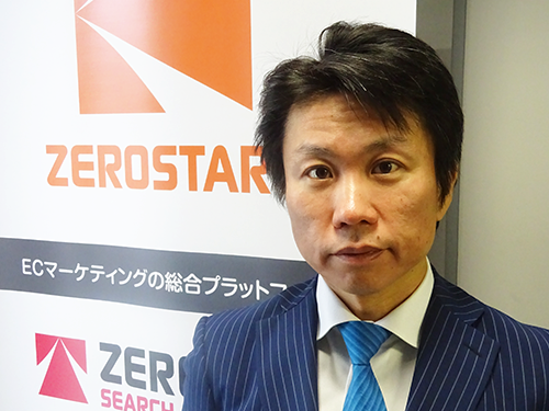 ECに役立つサイト内検索支援】ゼロスタート 山崎徳之社長/サイト内